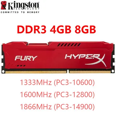HyperX FURY DDR3 4GB 8GB 16GB 32G 1333 1600 1866 240pin Desktop RAM Memory DIMM • £10.20