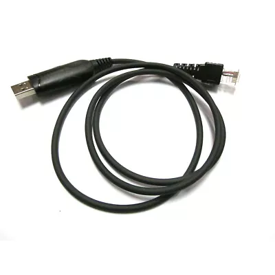 USB Programming Cable For Yaesu FT-2500 FTH-1011 FTL-1011 FTL-2011 7011 VX-2000 • $14.99