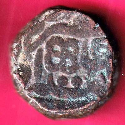 Mughals Mohd.akbar Ajmer Mint One Dam Rare Copper Coin #ir10 • $5