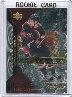 2000-01 Black Diamond Precious Gems Rookies Marian Gaborik Rookie 1040/1999 • $7.99