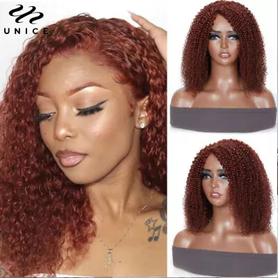 UNice Mongolian Auburn Brown Short Bob Afro Kinky Curly Human Hair Wigs Glueless • $62.65