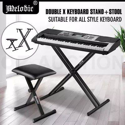 Melodic Adjustable Keyboard Stand Portable Piano Stool X-Shaped Bench Seat Set • $89.95