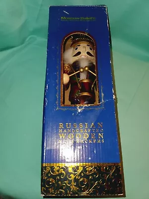 Moscow Ballet's  Great Russian Nutcracker In  Handcrafted Wooden 12  • $48.50