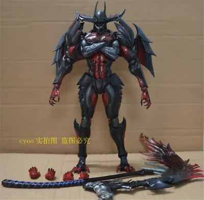 Monster Hunter X Cross PLAY ARTS Kai Diablos Armor Rage PVC Action Figure No Box • $88