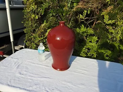 Large And Impressive Copper Red Meiping Form Vase • $199