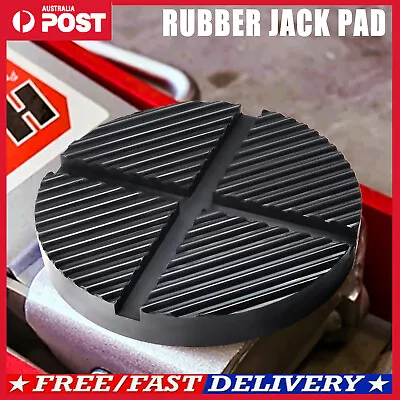 Jack Rubber Pad Adapter Pinch Weld Trolley Cross Slotted Floor 3 Ton/Universal & • $13.55