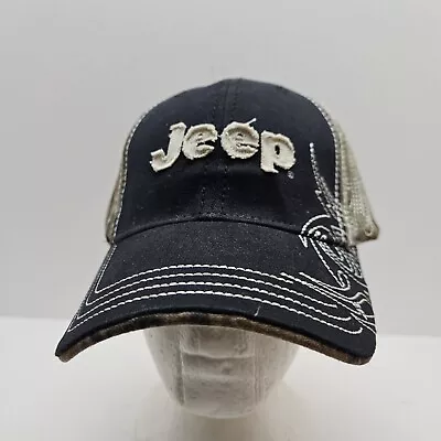 Jeep Hat Camo OSFM PARAMOUNT OUTDOORS Stretch Perfect Fit New • $16.99