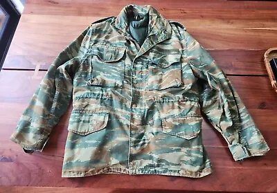 Vintage Lizard Camo Jacket Field Jacket M65 Greek Army  • $135