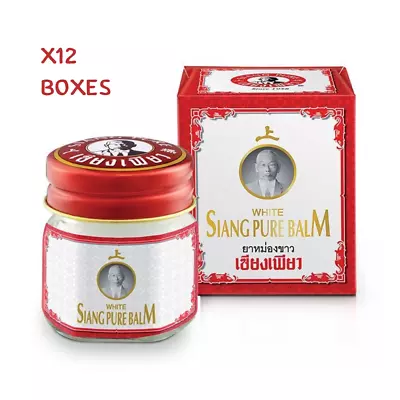 Siang Pure White Balm Relieves Sprains 12g X12 Boxes • $67.70