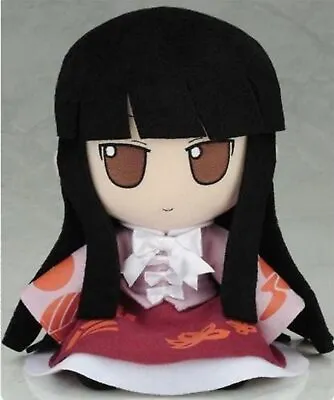 Touhou Project Plush 17 Kaguya Houraisan Doll Stuffed Toy 20cm F/S W/Tracking# • $121.66