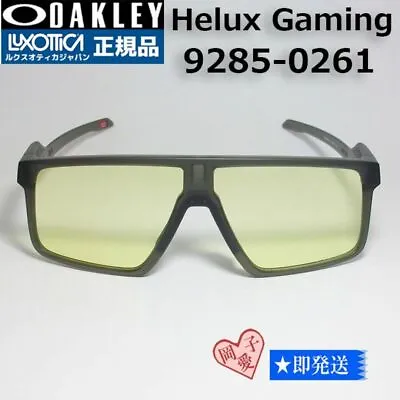 Oakley Sunglasses Unused #3d17 • $239.99