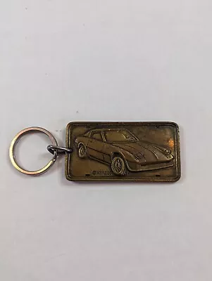 1986 Brass 'Dad' Keychain Sports Car HMK Hallmark Father's Day Gift Retro • $12.50