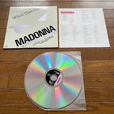 MADONNA Who's That Girl Mitsubishi Special Live In Japan Laserdisc LD 08WL-35 • $28