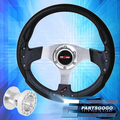 Black Pvc Carbon Fiber Silver Center Steering Wheel + Adapter For 1984-1989 Mr2 • $56.99