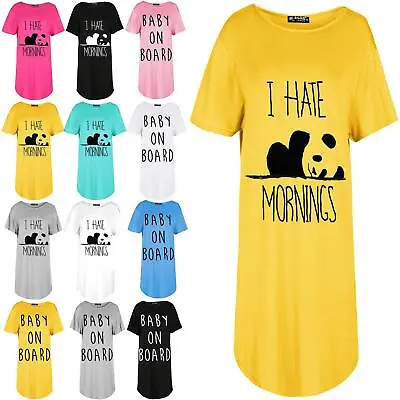 Ladies Womens Short Sleeve I Hate Mornings Curved Hem Tunic Baggy T Shirt Dress • £5.99