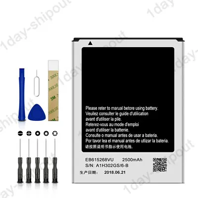 New Battery EB615268VU EB615268VA For Samsung Galaxy Note1 I717 T879 N7000 I9220 • $12.71