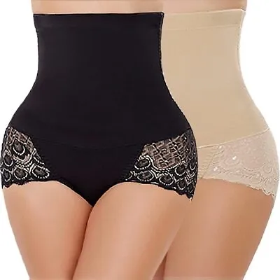 Ladies Pull Me Hold In Shaper Firm Control High-Waisted Magic Knickers Underwear • £8.99