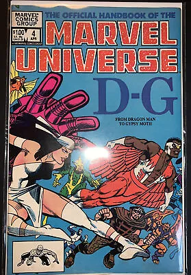The Official Handbook Of The Marvel Universe D-G #4 Bronze Age VG Comic Book • £4.95