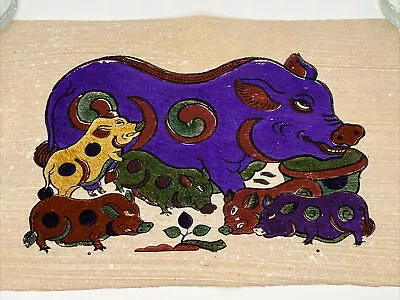 Good Luck Purple Pig Hog Vietnamese Dong Ho Folk Art Painting Do Mulberry Paper • $23.62