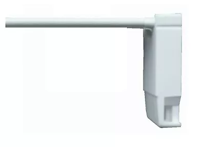 Swish Metal Extension Brackets White For Swish Leverlock Bracket System • £5.99