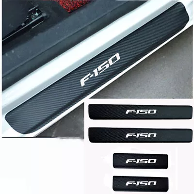 4Pcs Carbon Fiber Sticker For FORD F-150 Car Door Sill Protector Door Step Plate • $11.99