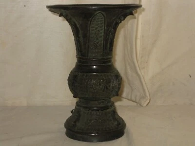 £45 • Buy Antique Chinese Archaistic Gu Shaped Bronze Vase