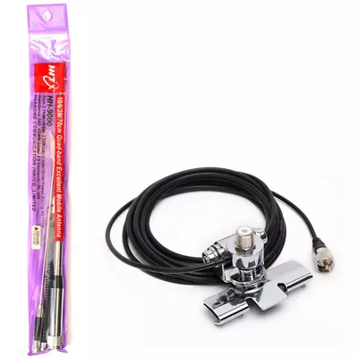 HUAHONG HH-9000 Quad Band High Gain Antenna RB-400 Clip 5M Cable Yaesu Ham Radio • $57.80