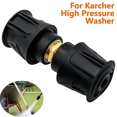 High Pressure Washer Hose Adapter Connector Quick Release For Karcher Lance Kit • £10.12