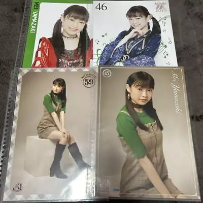 Morning Musume Aki Yamazaki Ping Pos Nap Poster • $43.56