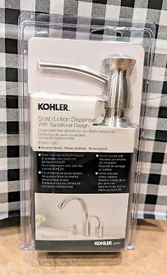 Kohler Kitchen Soap Lotion Dispenser Transitional Design Vibrant Brushed Nickel • $35