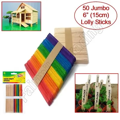50 Jumbo Wood 6  Long Craft Lolly Sticks Model Plant Labels Marker Seeds Garden • £2.99