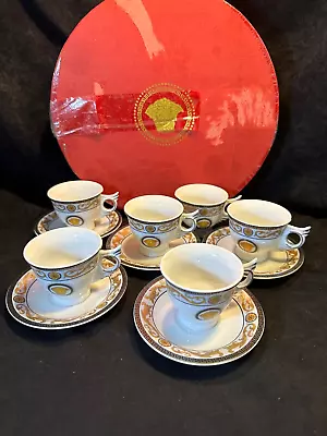 Versace Medusa Porcelain Espresso Cup And Saucer Set With Box • $300