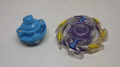 Beyblade Burst - Wyvron Armed Massive [Energy Layer & Precision Tip] (Hasbro) • $10