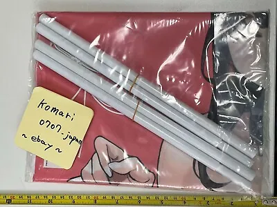 Yom Dojin Kuro Bunny Girl Tapestry B2 Size Yom Tights C102 Comiket 102 Limited • $32.12