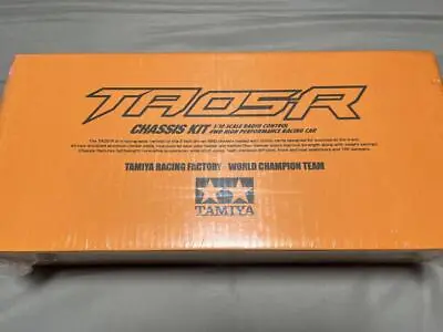 TAMIYA 1/10 Radio Controlled TA05-R Chassis Kit • $486.99