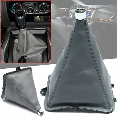 1* Gray Manual Transmission Gear Shift Lever Boot Cover For Great Wall V200 V240 • $19.10