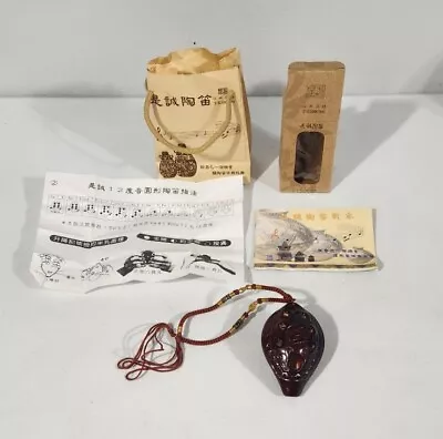 Vintage Handcrafted Ocarina WITH SONGBOOK Braided Leather Strap. • $39.99