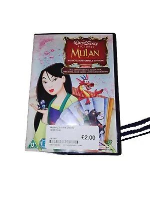 Mulan - Musical Masterpiece Edition (DVD 2010) • £2.50