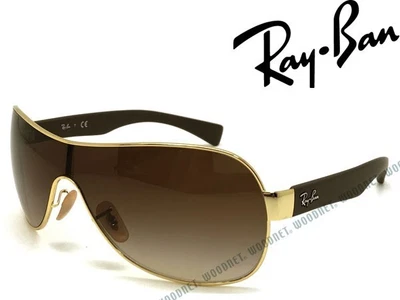 $180.82 • Buy RayBan Sunglasses Brown Sunglasses 3471 001 13