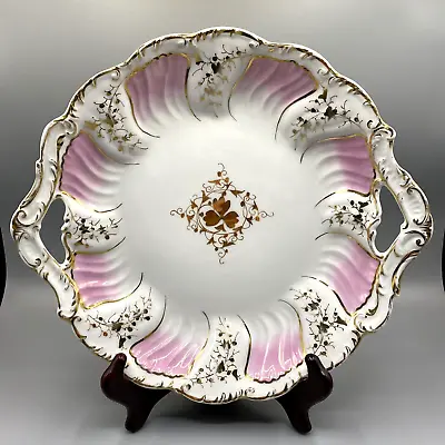 Vintage C.T. Germany Carl Tielsch Pink Scalloped Dish Gold Gilt Handled 11.5” • $39.99