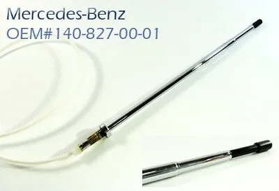 Power Antenna Aerial Radio Mast Cord For 92-02 Mercedes W140 W124 W202 W210 R129 • $16.99