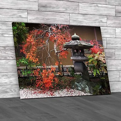 Tokyo's Serene Japanese Garden Lantern Maple Canvas Print Large Picture Wall Art • £14.95