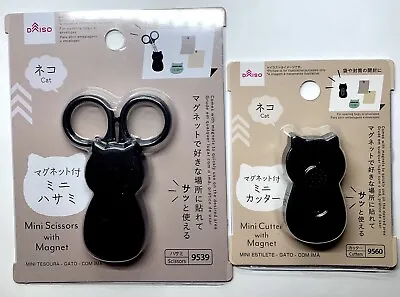 Daiso Black Cat Neko Mini Scissors Magnet And Mini Box Cutter Magnet SET • $14.99