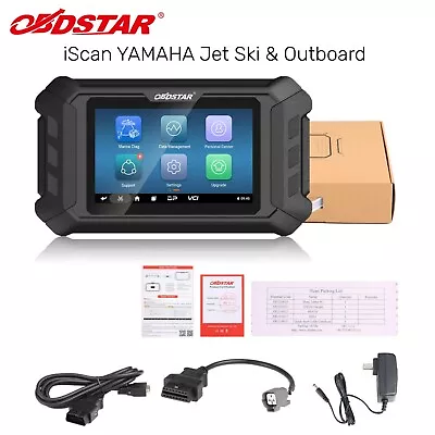 OBDSTAR IScan YAMAHA Marine Jet Ski Outboard Diagnostic Tool Service Lamp Reset • $368.78