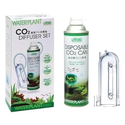 CO2 Starter Kit ISTA WATERPLANT Aquarium Plants Planted Tank Growth Disposable • £14.95