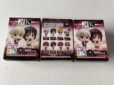 K Project Color Collection 2nd Edition Box Three Unopened Figures Movic • $20