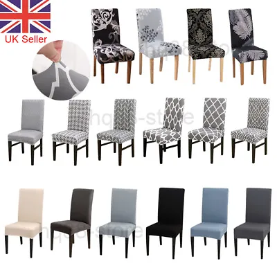 Dining Chair Seat Covers Spandex Slip Banquet Home Protective Stretch Covers UK • £4.69