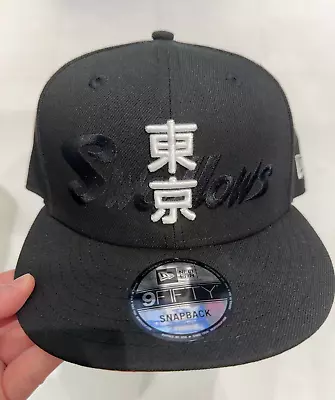 NEW ERA Tokyo Yakult Swallows 9FIFTY TOKYO SWALLOWS Kanji NPB Black Snapback NEW • $99