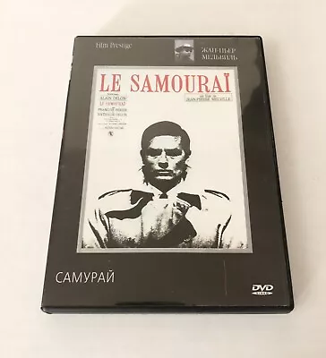 Film Prestige Le Samourai DVD Russian Jean-Pierre Melville All Region Crime • $24.99