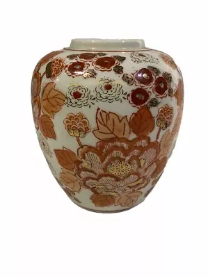 Vintage Gold Imari Hand Painted Vase Jar Porcelain Gold Trim Floral Japan 5  • $49.99